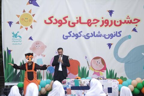 تجلیل از چهرههای شاخص هنر کودک در نخستین روز هفته ملی کودک مازندران