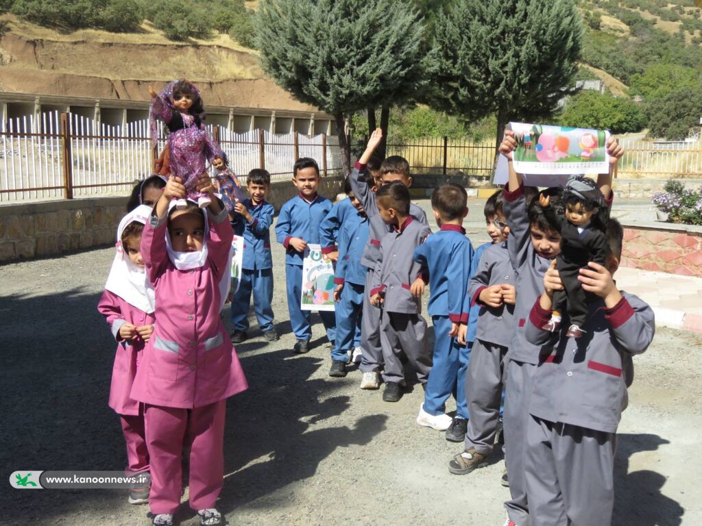 ویژهبرنامه فرهنگی کانون پرورش فکری کودکان و نوجوانان شهرستان سروآباد برای کودکان و والدین