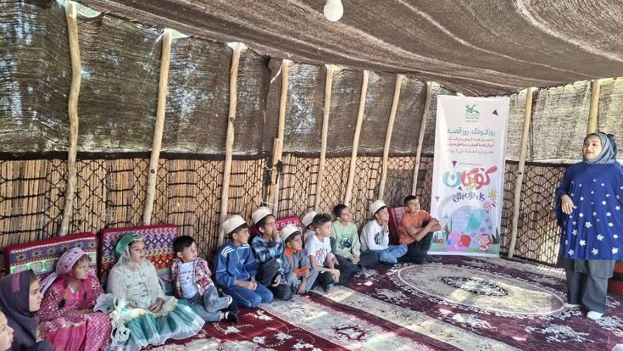 شکوه قصه و شادی در روز جهانی کودک در مناطق عشایری و روستایی سمیرم