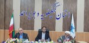 کانون، خانه امن برای پرورش خلاقیت کودکان است