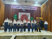 جشن آغاز خواندن برای نوآموزان دبستان شایستگان فسا