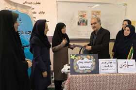 ویژه‌برنامه«با بچه‌های روستا» در روستای لیلاکوه لنگرود