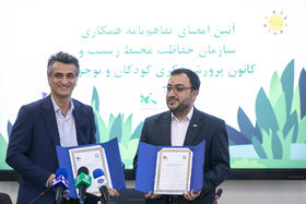 توجه کانون به تولید آثار محیط زیستی از دیرباز تاکنون