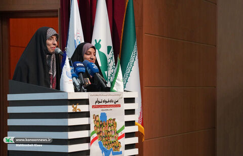 همایش «من دادخواه توام» برای دفاع از کودکان شهید جنگ ۱۲ روزه