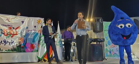 خراسان جنوبی