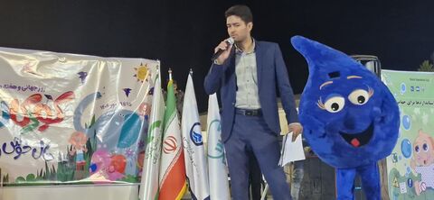 خراسان جنوبی