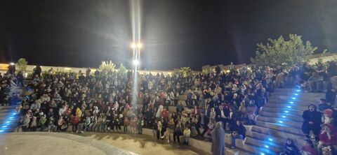 خراسان جنوبی