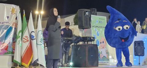 خراسان جنوبی