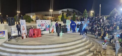 خراسان جنوبی