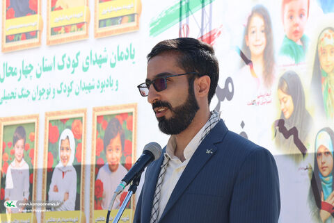 غبارروبی گلزار شهدا چهارمحال و بختیاری در هفته ملی کودک