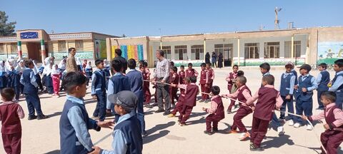 خراسان جنوبی