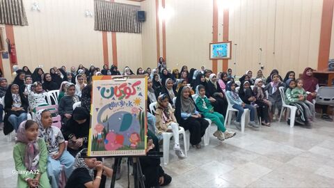 خراسان جنوبی