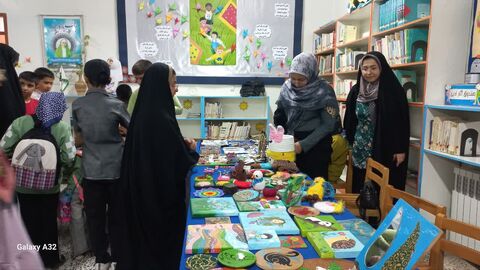 خراسان جنوبی