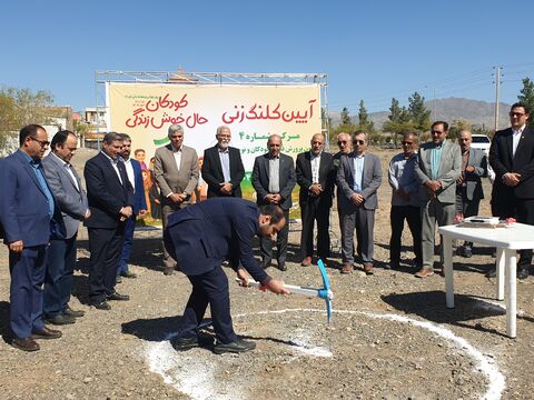 گزارش تصویری مراسم کلنگ‌زنی مرکز فرهنگی شماره 4 سبزوار