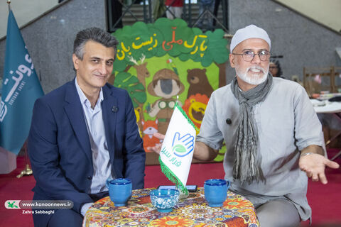آیین امضای تفاهم‌نامه همکاری سازمان حفاظت محیط زیست و کانون پرورش فکری