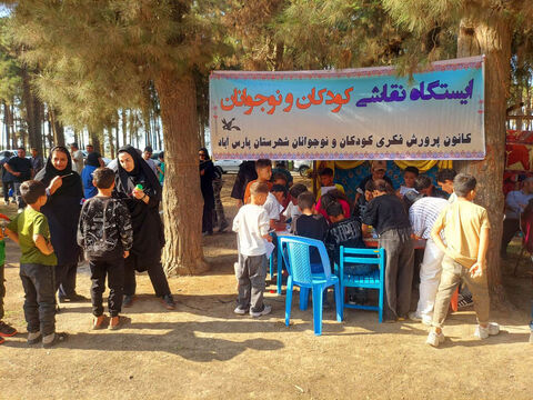 شادی دو جشن در قره‌قباق پارس‌آباد؛ برداشت پنبه و هفته ملی کودک