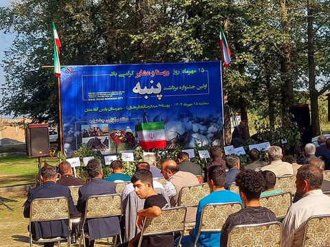شادی دو جشن در قره‌قباق پارس‌آباد؛ برداشت پنبه و هفته ملی کودک