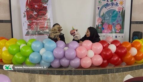 ویژه‌برنامه‌های هفته ملی کودک مراکز فرهنگی هنری کانون پرورش فکری کهگیلویه و بویراحمد(۱)