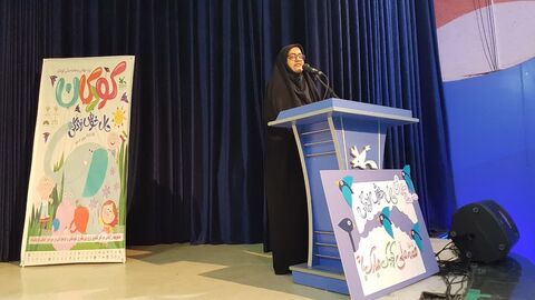 کانون کرمانشاه. هفته ملی کودک