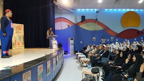 کانون کرمانشاه. هفته ملی کودک