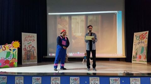 جشن هفته ملی کودک