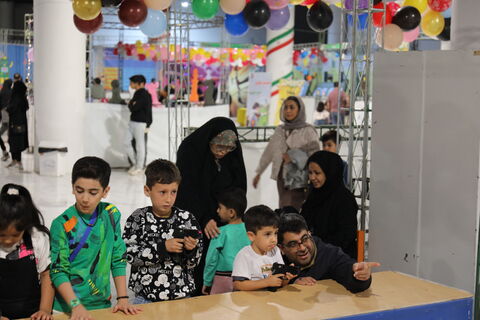 رویداد بازی و سرگرمی