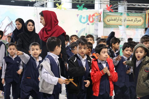 رویداد بازی و سرگرمی