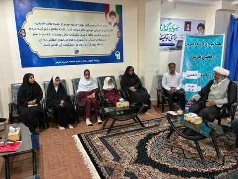 گرامیداشت هفته ملی کودک  در مرکز هرمز