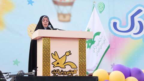 حال خوش کودکان گرگانی در جشن بزرگ روز جهانی کودک با حضور مل‌مل