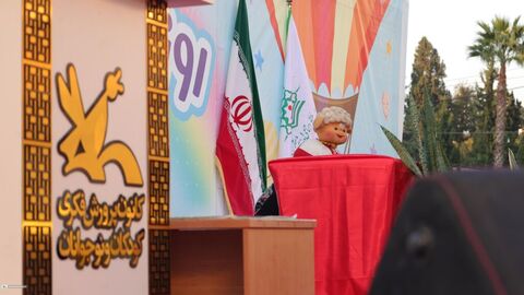 حال خوش کودکان گرگانی در جشن بزرگ روز جهانی کودک با حضور مل‌مل