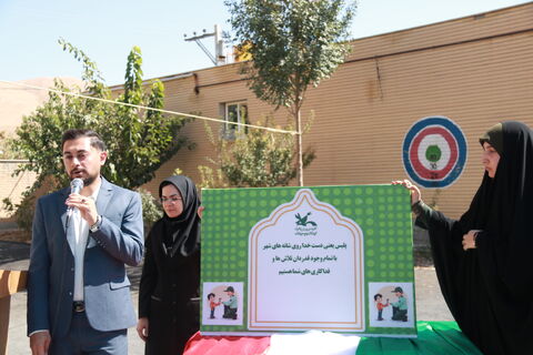 تجلیل از  پلیس_مرکزی