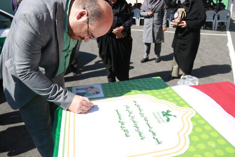 تجلیل از  پلیس_مرکزی