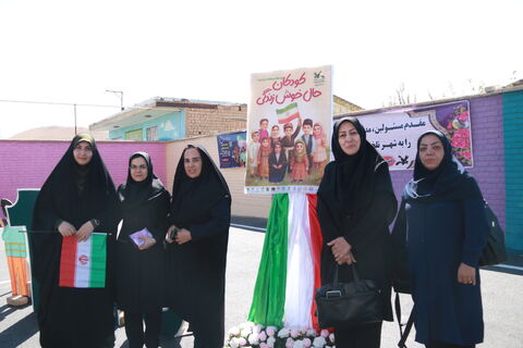 تجلیل از  پلیس_مرکزی