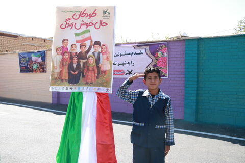 تجلیل از  پلیس_مرکزی
