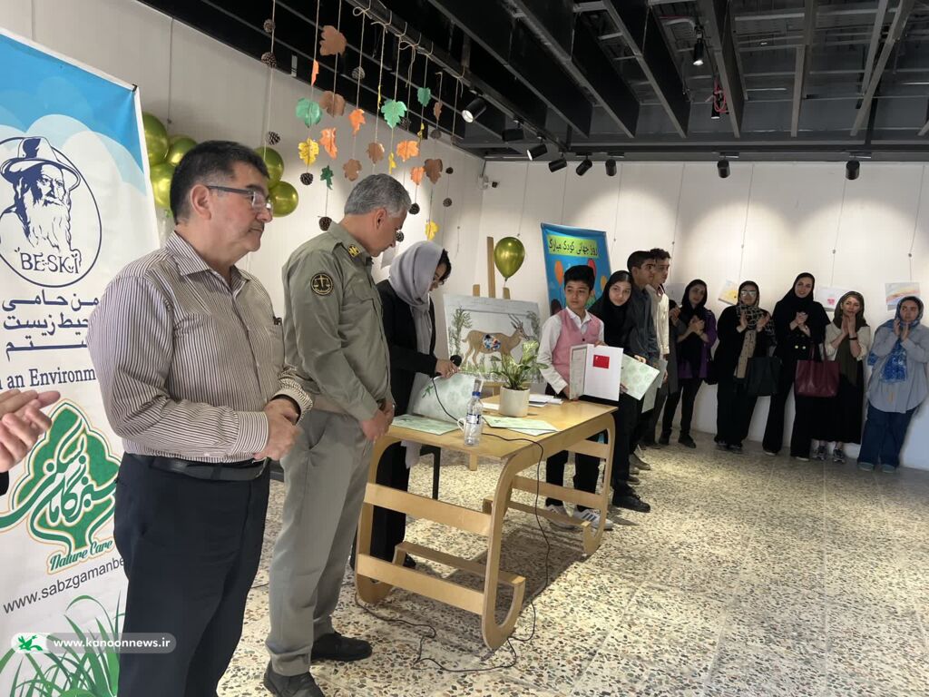 پایان سبز یک رقابت فرهنگی؛ برگزیدگان مسابقه «داستاننویسی سبز» معرفی شدند