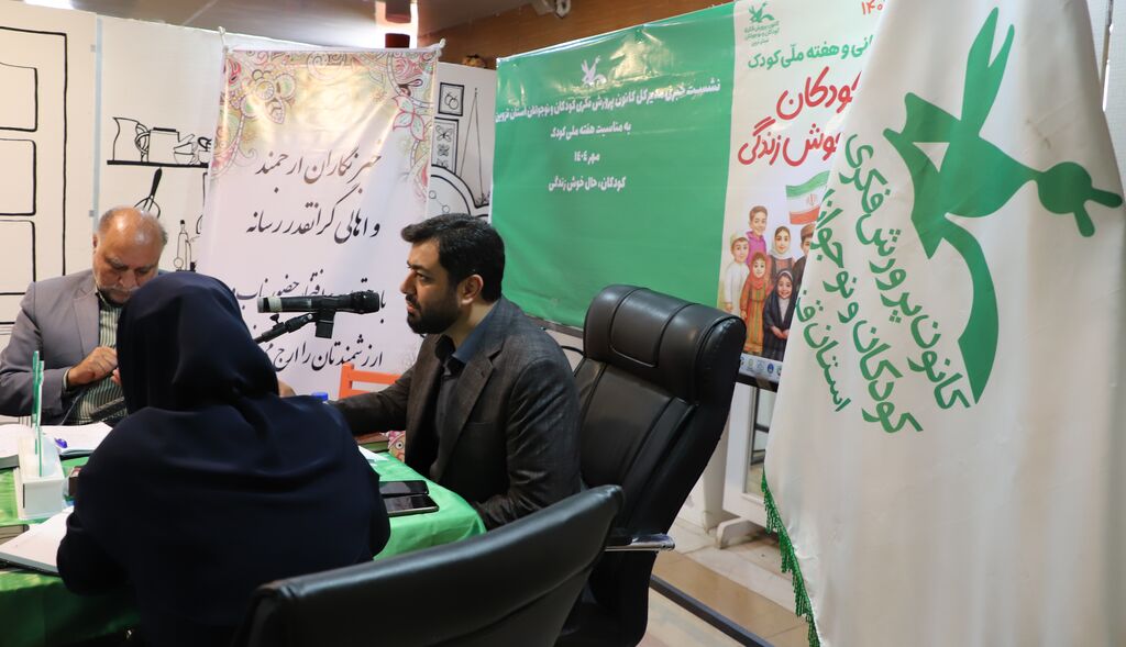 کانون پرورش فکری برای رشد و آینده‌سازی کودکان برنامه دارد