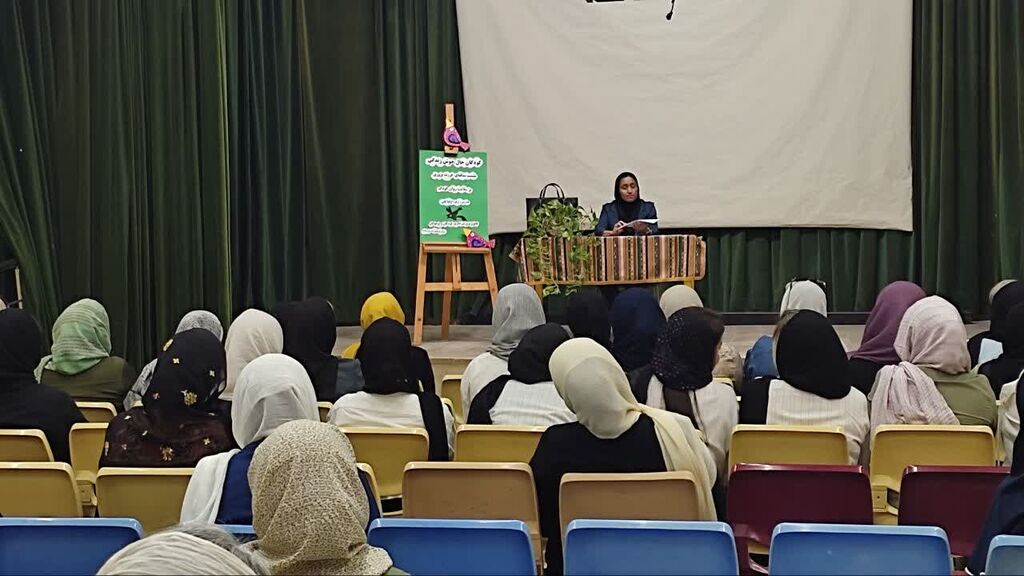 نشست تخصصی «سبکهای فرزندپروری و سلامت روان کودک» در مرکز زیباشهر برگزار شد