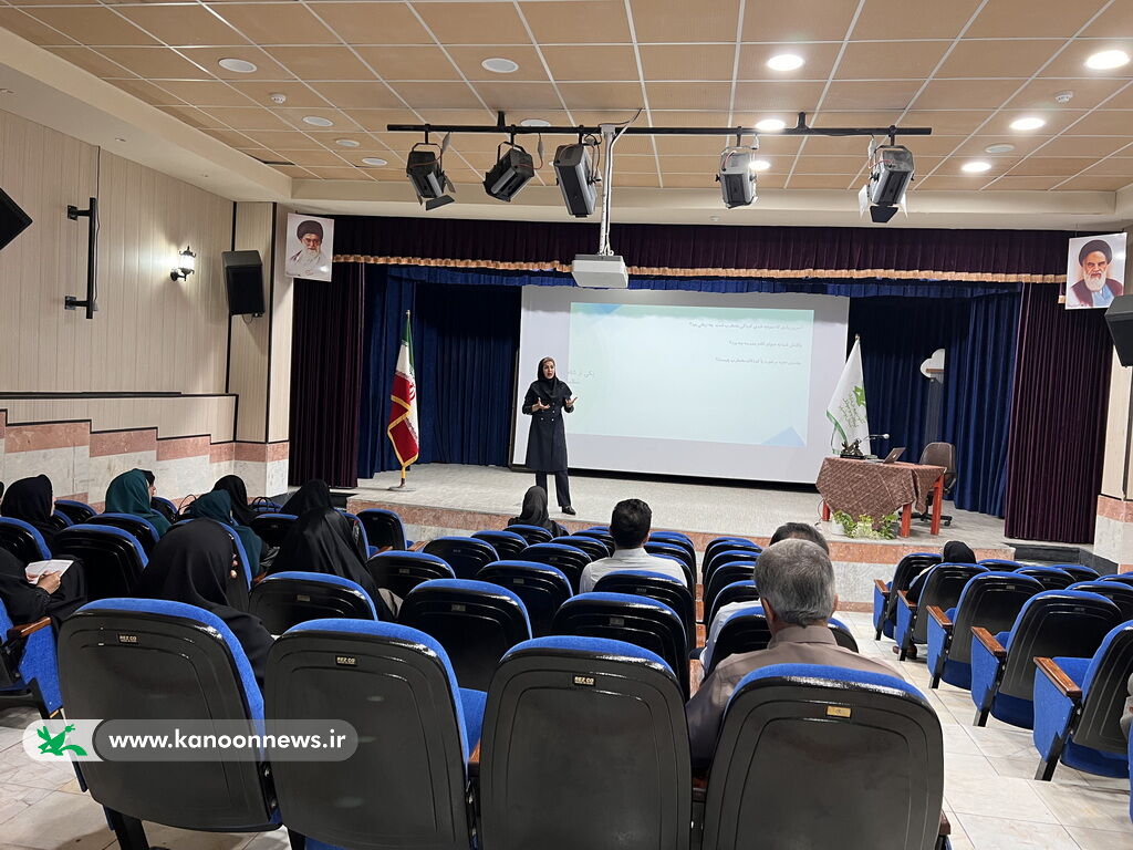 برگزاری کارگاه "رهبری تربیتی با رویکرد روانشناسی کودک" در بوشهر