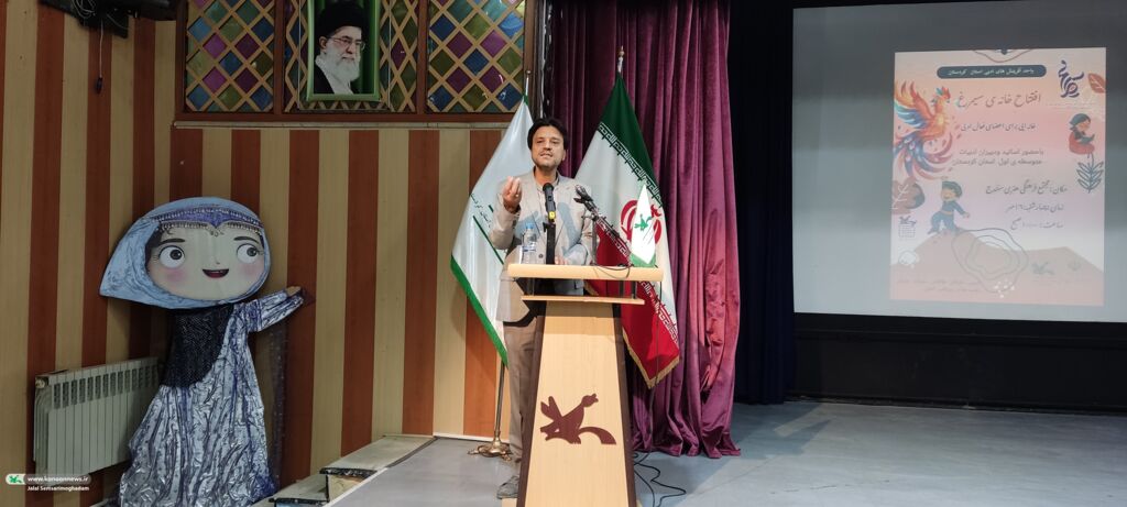 پرواز سیمرغ بر فراز دیار شعر و اندیشه