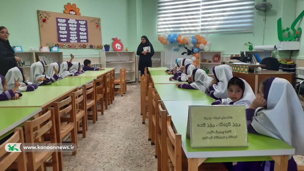 کانون کردکوی میزبان قصهها و لبخندهای کودکان در هفته ملی کودک شد