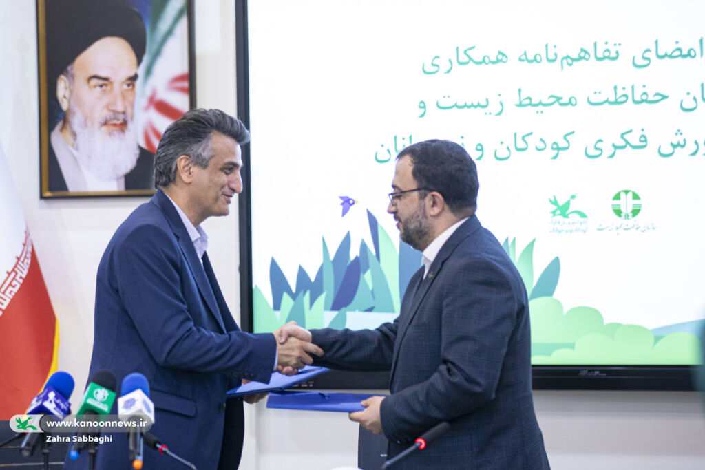 کانون میتواند نقشی مؤثر در ترویج آگاهیهای محیطزیستی ایفا کند