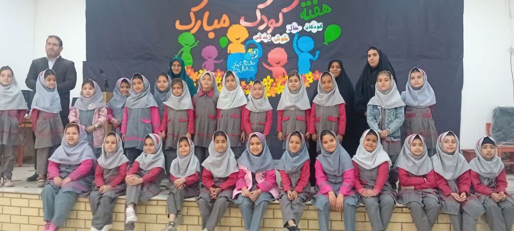 از «تور همدانگردی» تا کارگاه نقاشی«مادر و کودک»