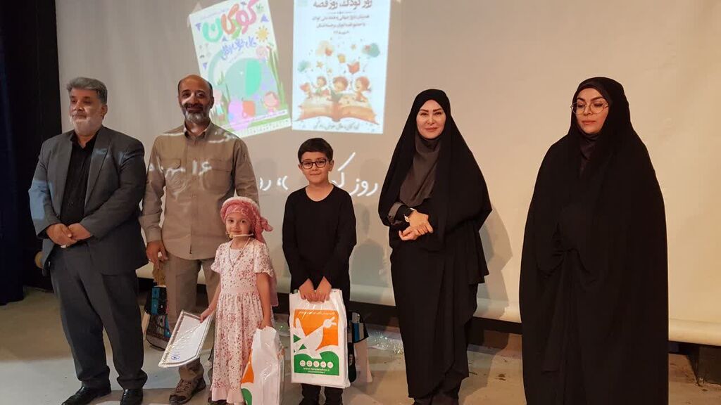 جشن پُر شور هفته ملی کودک در کانون کرمانشاه