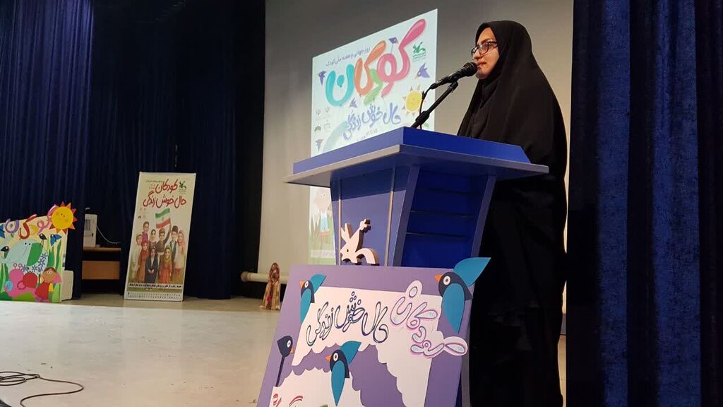 جشن پُر شور هفته ملی کودک در کانون کرمانشاه