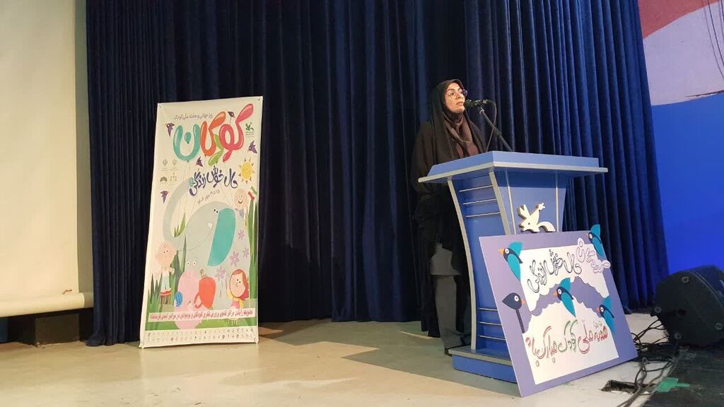 جشن پُر شور هفته ملی کودک در کانون کرمانشاه