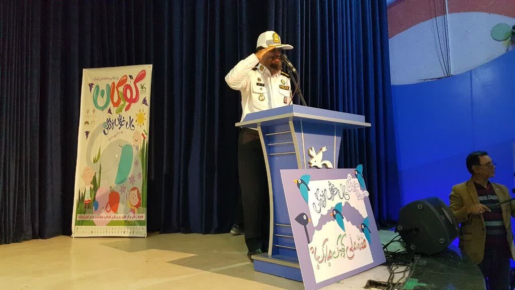 جشن پُر شور هفته ملی کودک در کانون کرمانشاه