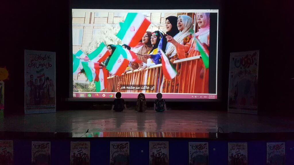 رونمایی از نماهنگ سرود «نیشتمانی دایه» در کانون کرمانشاه