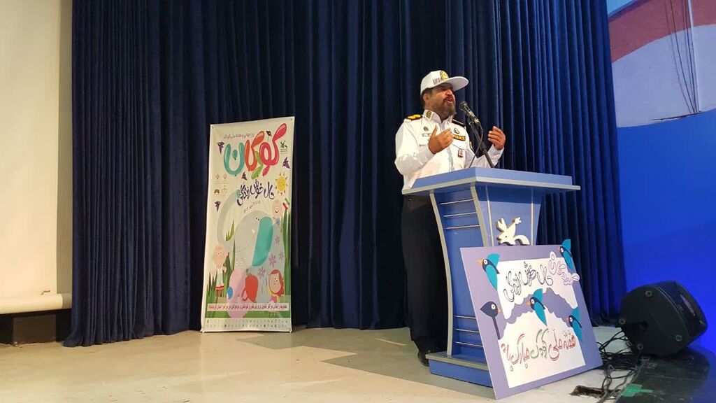 پیوند پلیس و کودک در جشن هفته ملی کودک کانون کرمانشاه