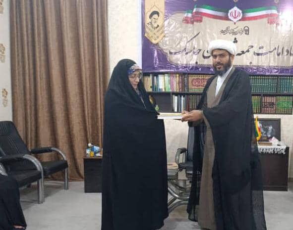 دیدارکودکان جاسک به همراه مسئول مرکز جاسک و اعضای شورای والدین با امام جمعه شهرستان