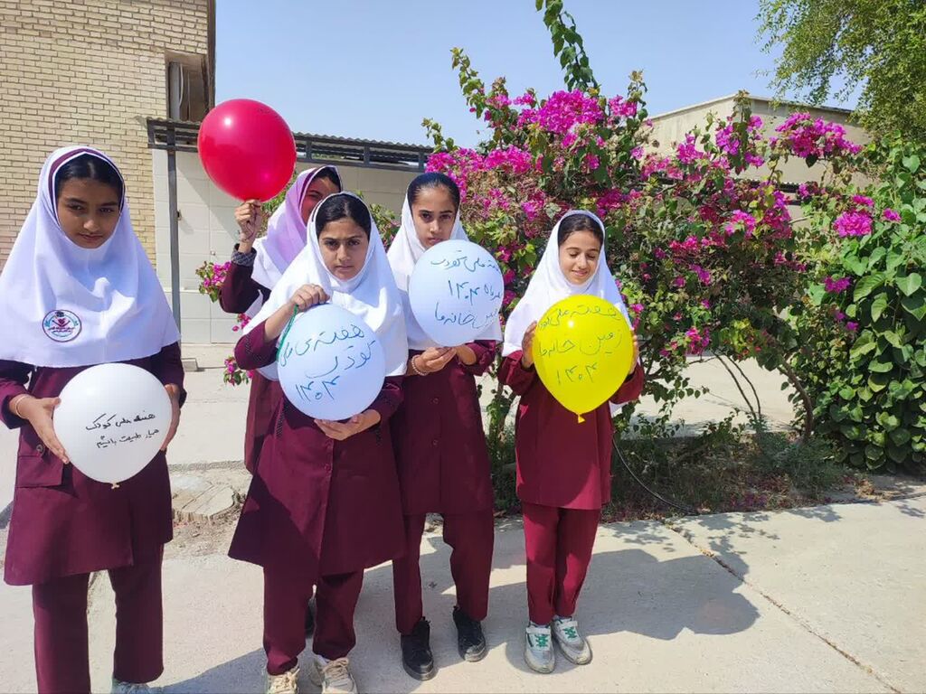 برگزاری زنگ دوستی و احترام به پرچم